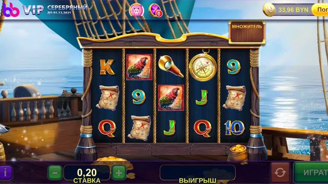 Belbet, деп 20 р, промокод "dd716" смотреть онлайн