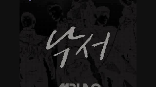 MBLAQ - Scribble +Sub Español смотреть онлайн
