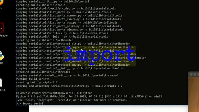 Como INSTALAR LIBRERIAS en PYTHON (MUY FACIL) ? смотреть онлайн