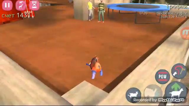 МОБИЛЬНЫЕ ИГРЫ : Goat simulator : Обзор смотреть онлайн