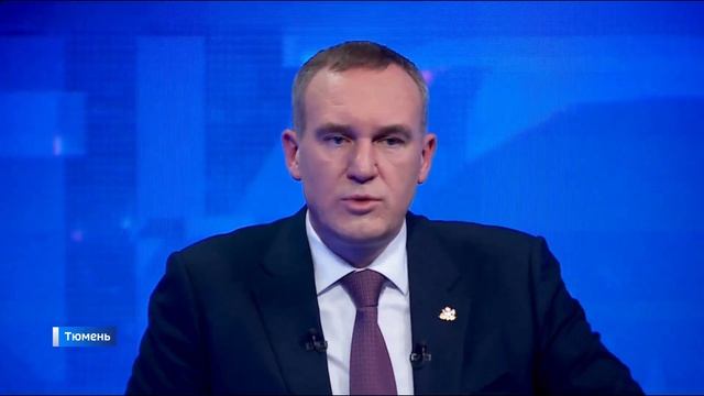 Платные парковки обустроят в Калининском округе Тюмени смотреть онлайн