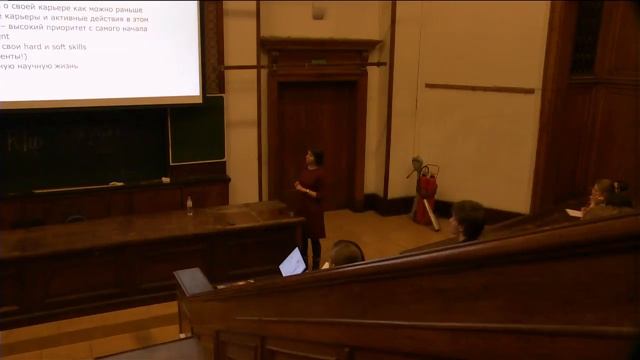 Лекция в МГУ 1, декабрь 2016 смотреть онлайн