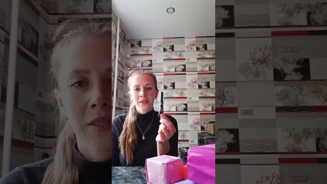 К14. Большой заказ с распродажи, продукты для дома. Любимые парфюмы и гели смотреть онлайн