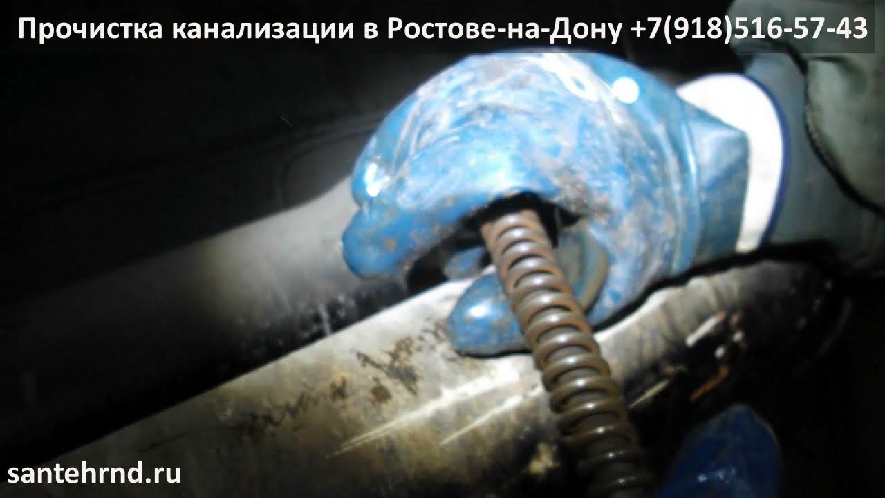 Чистим канализацию механикой в подвале. смотреть онлайн