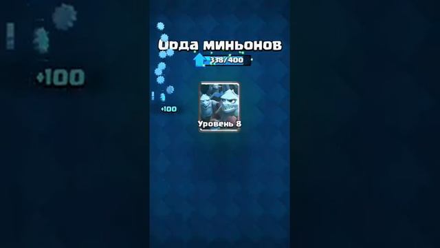 Приватный сервер Рояля смотреть онлайн