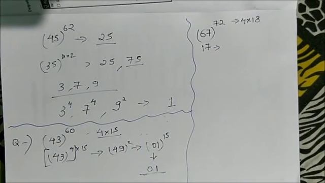 Find the Last Two Digits | CAT Shortcuts смотреть онлайн