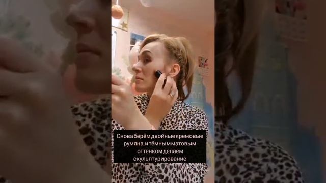Дневной макияж двойными кремовыми румянами-стик смотреть онлайн