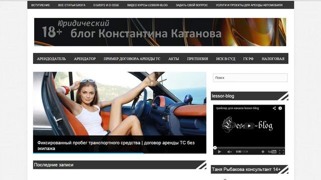 Как узнать номер своего ИНН ? | Для оплаты госпошлины смотреть онлайн