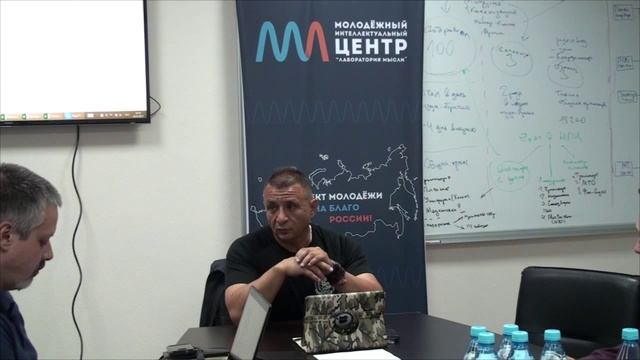 Тактика и психология поведения в экстремальных конфликтных ситуациях смотреть онлайн