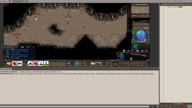 TimeZero - Прокачка до 9 уровня,выходим в плюс по деньгам(Для новичков) смотреть онлайн
