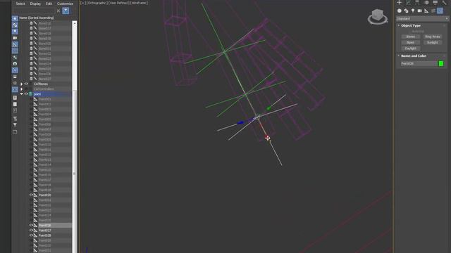 Первые пробы в направления анимации и т.д №2 смотреть онлайн