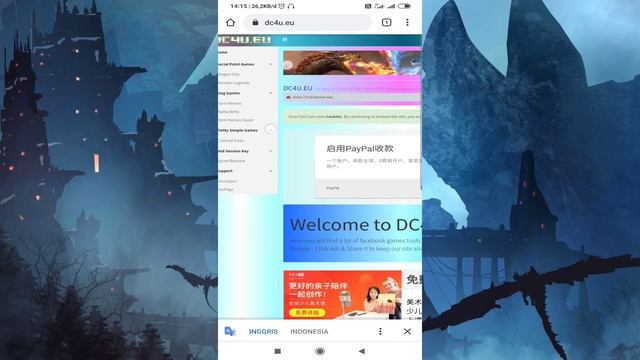 Cara Mencari User ID Session ID External ID Dragon City di Android Terbaru 2020 (Dapet 100M Gold!) смотреть онлайн