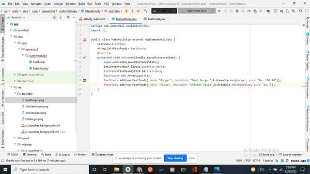 Custom ListView in Android Studio Part 1 | Java | Xml | In Urdu #android #androiddeveloper смотреть онлайн