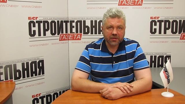 Генплан развития Национального аэропорта Минск смотреть онлайн