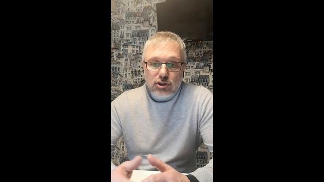 Измена. Почему? Чего ему не хватало? смотреть онлайн