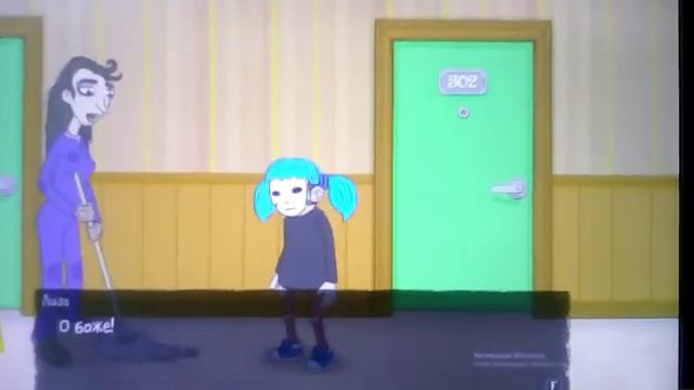 Прохождение Sally Face #1 смотреть онлайн