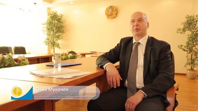 КАЗСТАТ. Проект по укреплению национальной статистической системы Республики Казахстан. смотреть онлайн