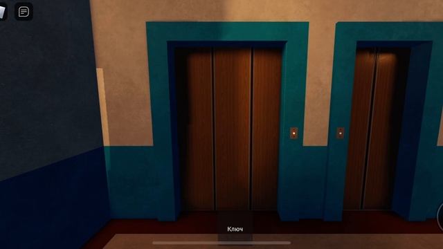 Roblox Лифты КМЗ 1992 г. в. на плейсе X-KORDGE смотреть онлайн