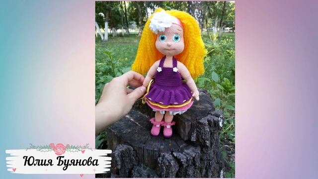 Кукла Виолетта. Мастер-класс по вязанию крючком смотреть онлайн