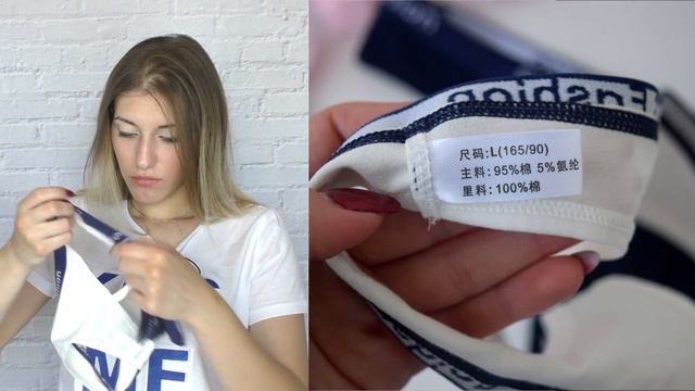 СТРИНГИ / ОТРЫВОК ИЗ НОВОЙ РАСПАКОВКИ С ALIEXPRESS / НИЖНЕЕ БЕЛЬЕ