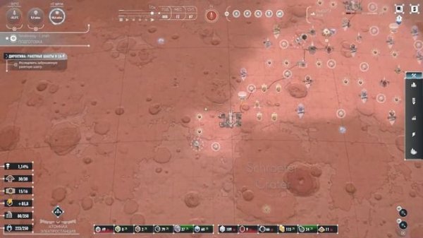 Прохождение Per Aspera ⬓ Серия 2 ⬓ Повышаем температуру