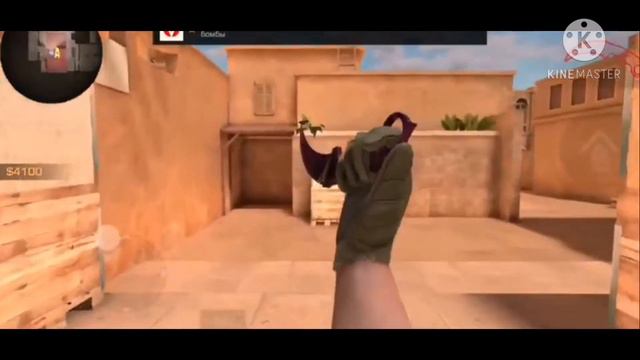 WOK OBLADAET НОВЫЙ НОЖ смотреть онлайн