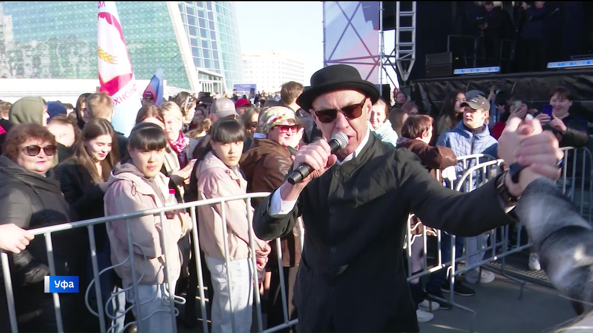 В Уфе прошел патриотический концерт «ZаРоссию»