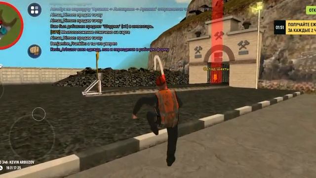 НОВИЧЕК В ГРАНД МОБАЙЛ! Первое впечатление,прохождение квестов а так же знакомство с первой работой смотреть онлайн