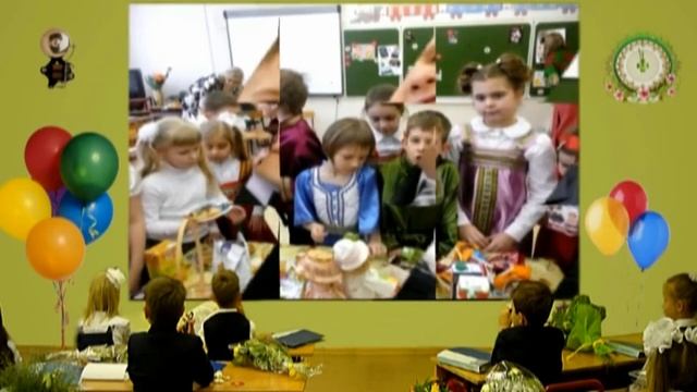 ГБОУ СОШ 1258 Киселева Ирина Викторовна смотреть онлайн