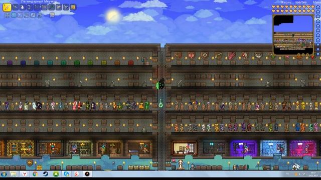 как установить карту на террарию 1.3.5.3 ссылка в описании смотреть онлайн