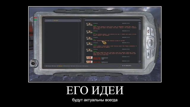 Фладар тупит и не понимает 61 секунду смотреть онлайн