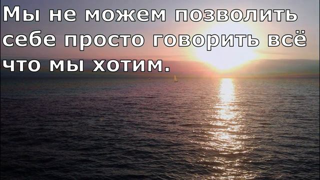 сила исповедания смотреть онлайн