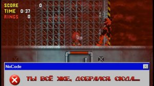 Sonic. EXE One Last Round: Перевод фразы: "Fatal Error"+ОЗВУЧКА