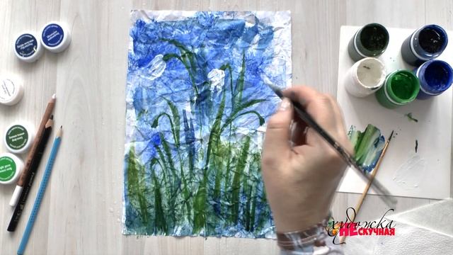 Как нарисовать подснежники на мятой бумаге. Гуашь. смотреть онлайн