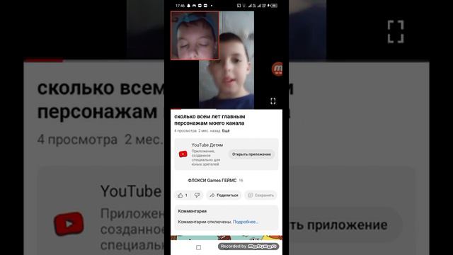 обзор на каналы от 0 до 500 ещё обзор на видио сколько всем лет смотреть онлайн