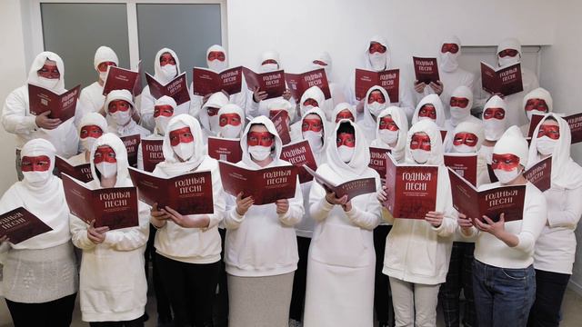 ВОЛЬНЫ ХОР - ВІНШАВАННЕ З ДНЁМ ВОЛІ смотреть онлайн