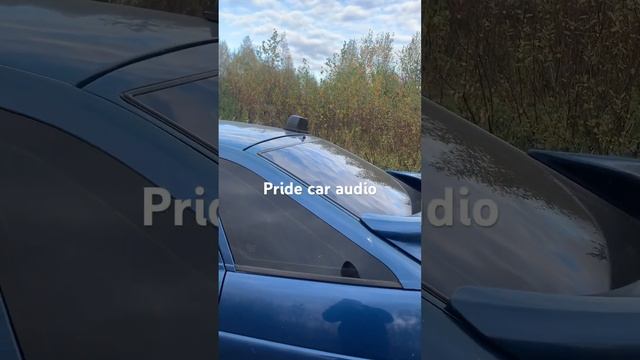 Pride m25 смотреть онлайн
