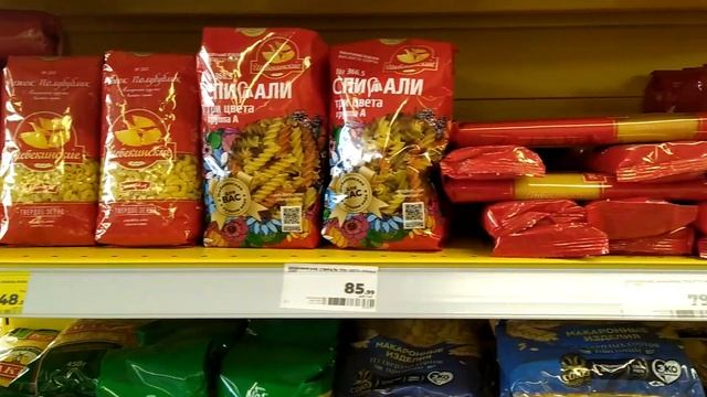 Сколько стоит жить в Краснодаре /Цены в Краснодаре 2023 год на продукты смотреть онлайн