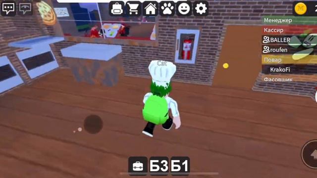 СТАЛ РАБОТНИКОМ ПИЦЦЕРИИ ЧЕЛЛЕНДЖ!!🍕/Roblox Работай в пиццерии