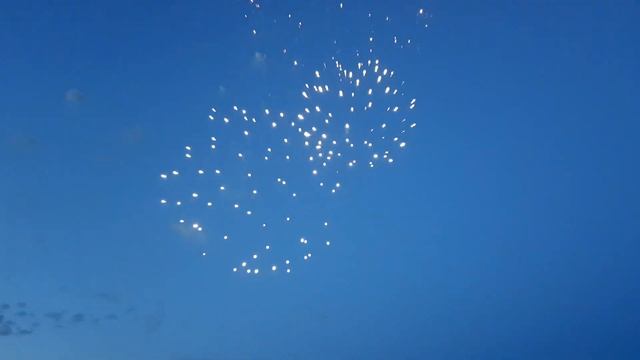Салют. День города Кемерово смотреть онлайн