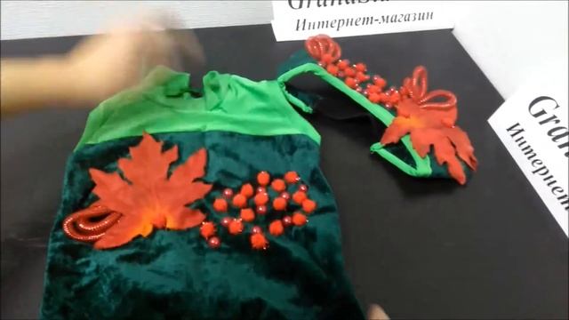 ? Костюм ? Калинка-Рябинка ? для девочки — Магазин GrandStart.ru ❤️ смотреть онлайн