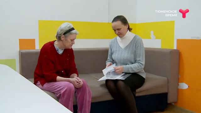 Время помогать_ центр «Милосердие» смотреть онлайн