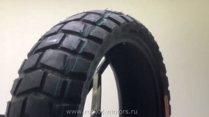 Покрышка R13 130/60 4PR TL P215 KINGSTONE