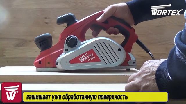 Рубанок электрический WORTEX PL 3514. Power electric planer WORTEX PL 3514 смотреть онлайн