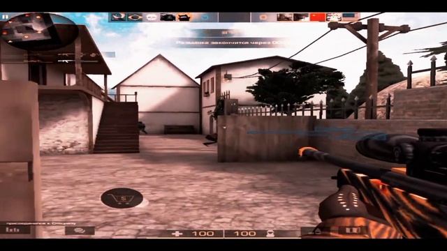 Мувик по Standoff 2 ♥️? смотреть онлайн