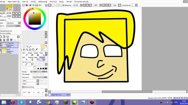 Гайд по программе - Paint Tool SAI смотреть онлайн