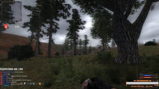 [СТРИМ] S.T.A.L.K.E.R. Золотой Шар. Завершение №8 смотреть онлайн