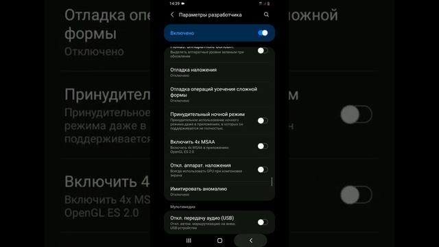 ЧТО ДЕЛАТЬ ЕСТЬ ВЫЛЕТАЕТ PS CC???КАК РЕШИТЬ ПРОБЛЕМУ смотреть онлайн