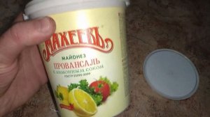 Как хранить червей дома для рыбалки Простой способ !