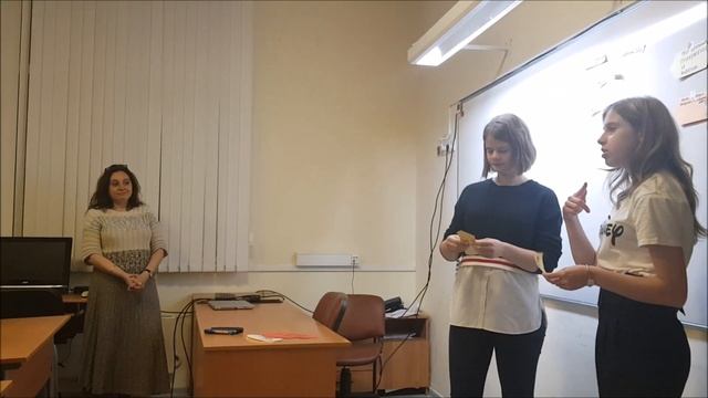 EQ. Развитие эмоционального интеллекта у подростков. Брейнсторм №1 смотреть онлайн